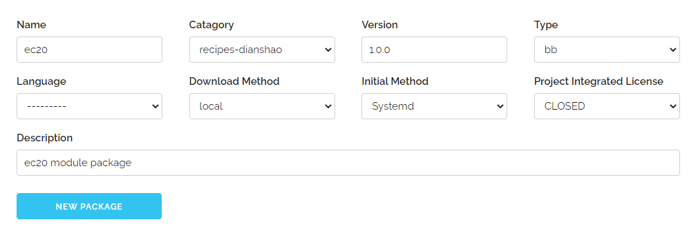 ec20-create-screenshot